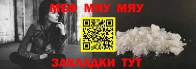 гашиш Тулун