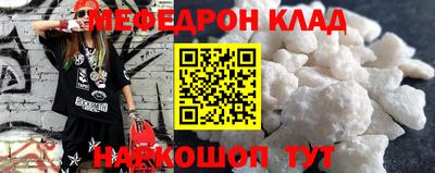 мдпв Туймазы