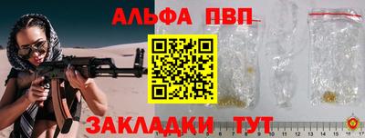 гашиш Тулун