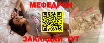 альфа пвп Тула