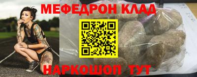 гашиш Тулун
