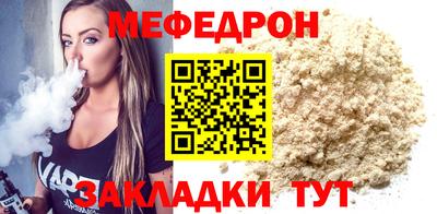 гашиш Тулун