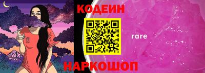 альфа пвп Тула