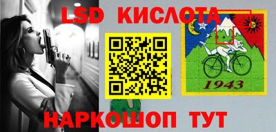 гашиш Тулун