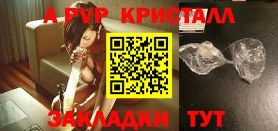 гашиш Тулун