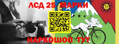 альфа пвп Тула