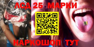 гашиш Тулун