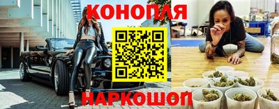 альфа пвп Тула