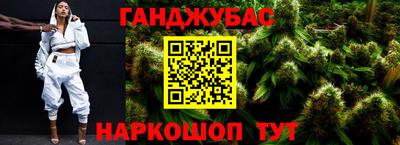 альфа пвп Тула