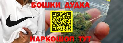 альфа пвп Тула