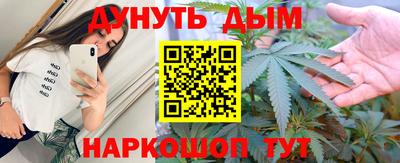 альфа пвп Тула