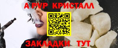 мдпв Туймазы
