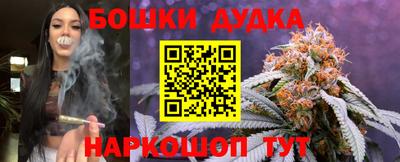 гашиш Тулун