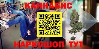 альфа пвп Тула