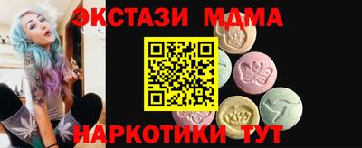 гашиш Тулун