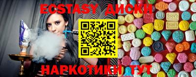 мдпв Туймазы
