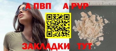 мдпв Туймазы