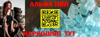 гашиш Тулун