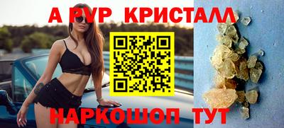 гашиш Тулун