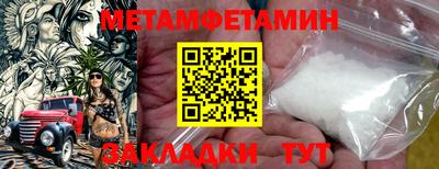 мдпв Туймазы