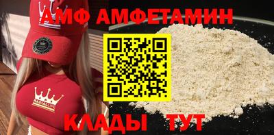гашиш Тулун