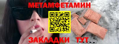 мдпв Туймазы