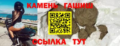 альфа пвп Тула
