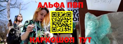 мдпв Туймазы