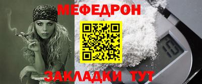 гашиш Тулун