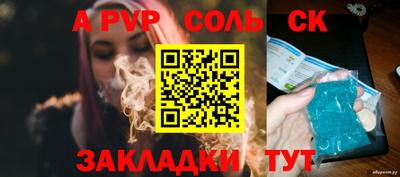 гашиш Тулун