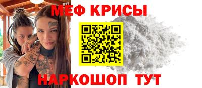мдпв Туймазы