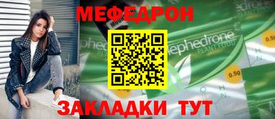 альфа пвп Тула