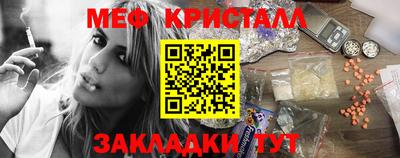 мдпв Туймазы