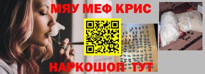 гашиш Тулун