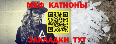 мдпв Туймазы