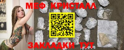 гашиш Тулун